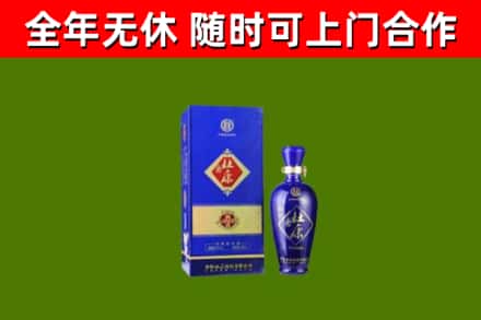 勐海县烟酒回收杜康.jpg