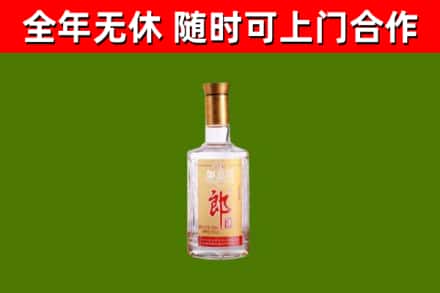 勐海县回收郎酒