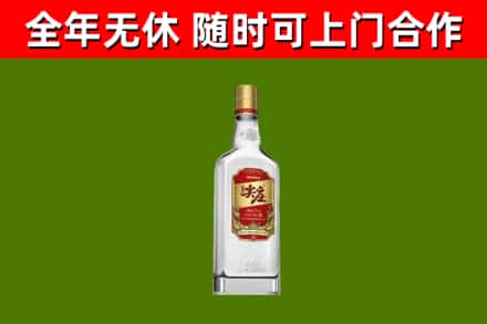 勐海县回收尖庄酒