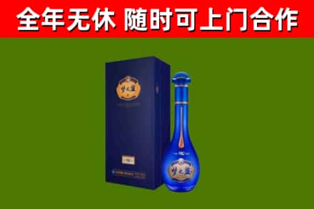 勐海县回收梦之蓝M6
