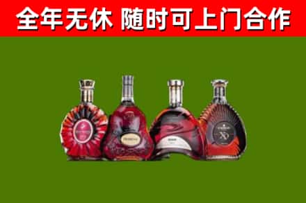 勐海县回收老洋酒