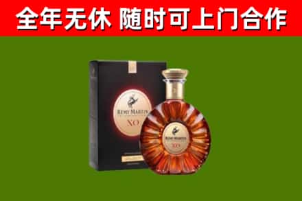 勐海县回收人头马洋酒